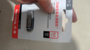闪迪（SanDisk）64GB U盘 CZ73 安全加密 数据恢复 学习电脑办公投标 小巧便携 车载 大容量金属优盘 实拍图