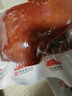 大紅門香卤猪头肉450g*4 熟食腊味即食扒猪脸肉卤味速食下酒菜量贩装 实拍图