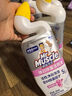 威猛先生（Mr Muscle）强效 洁厕灵 洁厕剂 丁香香型 去污渍清洁尿垢 600gX4瓶 实拍图