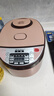 半球（PESKOE）电饭煲大容量电饭锅家用小型智能煲饭煮汤蒸煮小2-8人蒸米饭迷你球形厚釜多功能饭煲 3L 普通内胆 实拍图