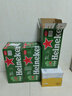 喜力经典500ml*18听整箱装 喜力啤酒Heineken 喜宴聚餐啤酒京东自营 实拍图