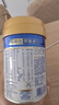 美素佳儿（Friso）皇家幼儿配方奶粉 3段（1-3岁幼儿适用）400g 乳铁蛋白（新国标） 实拍图