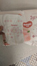 好奇（Huggies）铂金装小桃裤纸尿裤M144片(6-11kg)中号尿不湿【透爽散热】 实拍图
