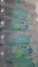 依能薄荷味苏打水饮料 无糖无汽弱碱0脂 500ml*24瓶 塑膜装可饮用饮品 实拍图