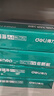 得力（deli）珊瑚海A4打印纸 70g500张*5包一箱 双面打印复印纸 整箱2500张7361【纸类金榜榜首】 实拍图