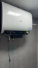 海尔（Haier）麦浪套系电热水器 国家补贴20%双胆扁桶60升BK5PLUS BK5升级款富锶小蓝瓶无镁棒3300W速热一级能效 实拍图