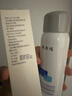 敷尔佳医用透明质酸钠修复液喷雾状敷料1瓶60g 轻中度痤疮 MHA-P-60 实拍图