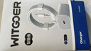 WITGOER充电器适用于苹果20W快充套装充电头PD数据线iPhone14promax13/12/11手机xs平板xr插头2米type-c 实拍图