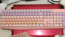 B.O.W航世 K161D 无线蓝牙双模键盘 家用办公平板手机笔记本电脑通用轻音键盘 渐变甜心粉 实拍图