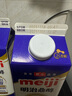 明治meiji【国内奶源】鼎醇牛奶 900ml*3瓶 4.7g蛋白质 低温牛奶 实拍图