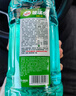 龟牌（Turtle Wax）硬壳玻璃水防冻-40°汽车冬季去油膜雨刮水强力去污2L*2瓶 实拍图