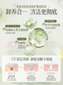 韩方五谷卸妆膏卸妆油水深层清洁细致毛孔敏感肌适用眼唇脸部温和卸妆100g 实拍图