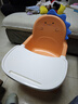 加厚宝宝吃饭桌餐椅婴儿童成长椅子家用矮凳塑料防滑幼儿园靠背椅 橘色-蓝色硅胶角【防撞】-带餐盘 实拍图