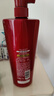沙宣洗发水修护水养洗发水男士女士通用750g修护大红瓶洗发露膏 实拍图