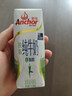 安佳（Anchor）脱脂 高钙纯牛奶 250ml*24盒 新西兰原装进口草饲 实拍图