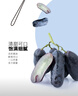 京鲜生 蓝宝石葡萄 金手指无籽黑提 尝鲜装2-2.5斤 易掉粒 生鲜水果 实拍图