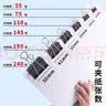 晨光(M&G)文具3#32mm 12只/盒 黑色强力长尾夹 中号金属办公通用票据夹 多功能燕尾夹 ABS92728 实拍图