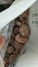 富昌 花菇300g 香菇干 山珍蘑菇菌菇 南北干货特产 火锅食材煲汤材料 实拍图
