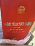 汾酒 老白汾封坛15 清香型白酒 42度 475ml 单瓶装 宴请礼赠自饮 实拍图