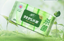 清风御本草杀菌湿巾80片*4包 抽取式卫生湿纸巾 杀菌率99.9% 整箱 实拍图