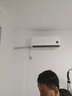 小米（MI）米家 空调套装 全屋智能互联 巨省电1.5匹+1.5匹+3匹 新一级能效 【两室一厅】整机十年质保 实拍图