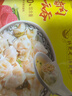 湾仔码头上汤小云吞鲜美猪肉小馄饨云吞生鲜早餐速食600g*2 150只 实拍图