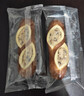 鲜京采红豆碱水奶酪棒640g/8枚 0防腐健康早餐面包欧包零食糕点下午茶  实拍图
