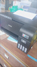 爱普生（EPSON）墨仓式 L3255彩色打印机 微信打印/无线连接  家用打印优选 AI学习打印机（打印、复印、扫描） 实拍图