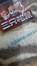 三只松鼠黄油牛乳厚切吐司1.05kg 混合口味早餐面包营养代餐办公室下午茶 实拍图