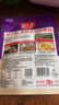好人家靓汤酸菜鱼调料220g*3袋 金汤口味可煮1斤鱼一料多用调味品 实拍图