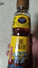 燕庄 香油300ml【一级 古法水代】小磨芝麻油 凉拌火锅烹饪调味 实拍图