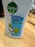 滴露（Dettol）沐浴露薄荷冰爽600g身体沐浴液乳 沐浴露男女士持久留香 实拍图