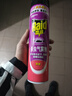 雷达(Raid) 杀虫剂喷雾 600ml*2瓶 清香型 杀蟑喷雾 杀虫气雾剂 实拍图