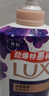 力士（LUX）沐浴露套装 幽莲魅肤550g+霓光墨兰香550g送沐浴露200g 实拍图