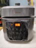 美的（Midea）政府补贴小飞侠0氟球胆电压力锅5L 触控家用高压锅电饭煲4-6人 全自动智能预约远红外炖煮MY-E5923 实拍图