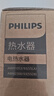 飞利浦（PHILIPS）即热式小厨宝电热水器 5500W智能无极变频不限水量即开即热免储水国家补贴15% 小尺寸AWH1053/93 实拍图