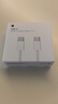 Apple/苹果 60W USB-C数据线-1米 type-c苹果充电线手机数据线 苹果17充电线iphone17充电线 实拍图