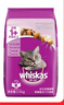 伟嘉成猫猫粮3.6kg吞拿鱼及三文鱼口味布偶加菲英短猫咪成猫全价粮 实拍图