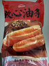 思念无矾放心油条900g20根 儿童早餐半成品食品早点早饭 实拍图