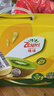 佳沛（zespri）新西兰  阳光金奇异果10粒礼盒巨大果单果约144-175g 水果 猕猴桃 实拍图