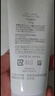 芙丽芳丝（Freeplus）洗面奶男女士氨基酸洁面乳100g*2生日礼物送男女朋友 实拍图