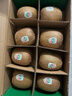 佳沛（zespri）新西兰绿奇异果 8个装单果重约123-135g 源头直发一件包邮 实拍图