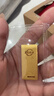 菜百首饰“财富”投资金条 足金Au999.9黄金金砖 投资 收藏礼品 “财富”金条 20克(不支持7天无理由退换货) 实拍图