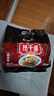 蔡林记经典原味武汉热干面湖北特产干拌面速食方便面条早餐5连包650g 实拍图