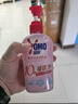 奥妙内衣洗衣液内裤清洗液樱花300g 内衣裤专用有效去除HPV黄渍血渍 实拍图