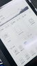 汉王（Hanvon）电纸书N10touch 款智能办公本10.3英寸电子书阅读器墨水屏电纸书电子笔记本手写平板电脑 实拍图