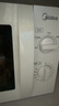 美的（Midea）快捷微波炉 家用小型 360°转盘加热 旋钮操控 易洁内胆（M1-L213B） 实拍图