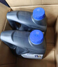 美孚（Mobil）美孚速霸2000 全合成汽机油 5W-40 SN PLUS 4L 汽车保养 实拍图