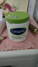 丝塔芙（Cetaphil）大白罐 550g 儿童面霜身体乳霜秋冬专用  母婴专用不含 实拍图