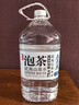 农夫山泉 饮用山泉水天然水（泡茶用）武夷山泉水泡茶水4L*4桶 整箱 实拍图